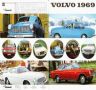 Volvo 1969 brochure 